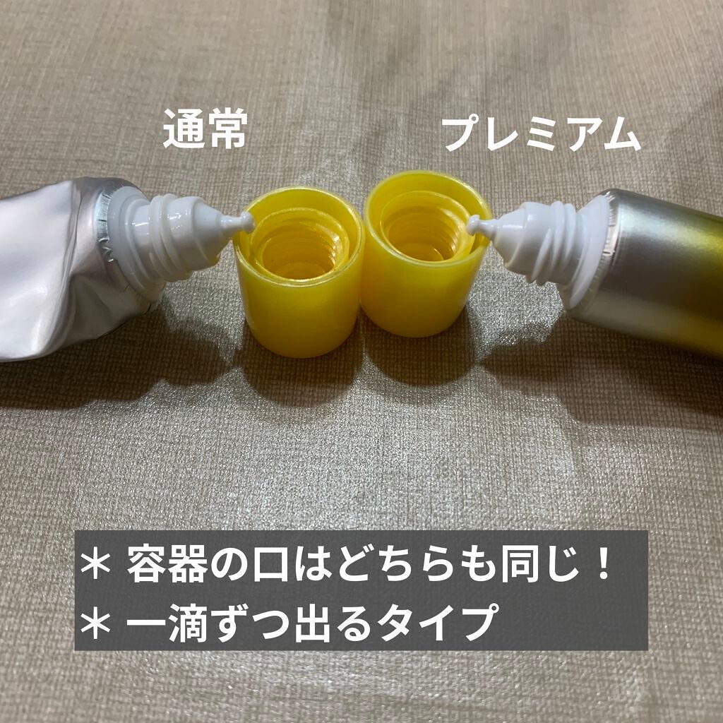 薬用 しみ 集中対策 美容液/メラノCC/美容液を使ったクチコミ(2枚目)