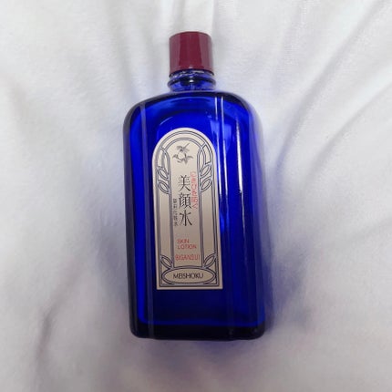 明色美顔水 薬用化粧水/美顔/化粧水を使ったクチコミ(3枚目)
