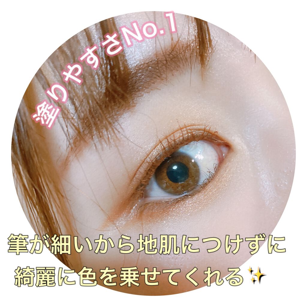 キル ブロウ カラー ブロウ ラッカー 05 PINK BROWN/CLIO/眉マスカラを使ったクチコミ（3枚目）