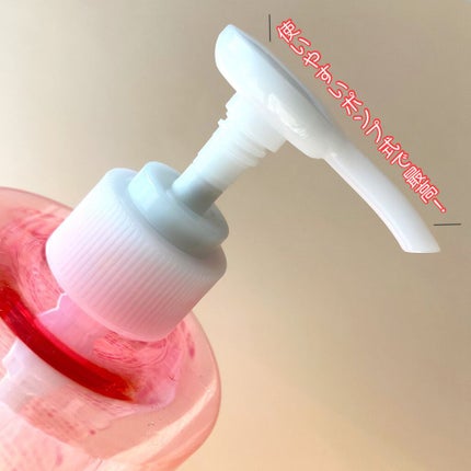 菊正宗 日本酒の化粧水 高保湿/菊正宗/化粧水を使ったクチコミ(2枚目)