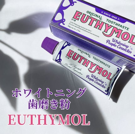 ホワイトパープル歯みがき ピーチフローラルミントの香り/EUTHYMOL/歯磨き粉を使ったクチコミ(1枚目)