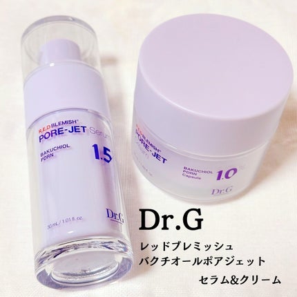 バクチオールポアジェットセラム/Dr.G/美容液を使ったクチコミ(4枚目)
