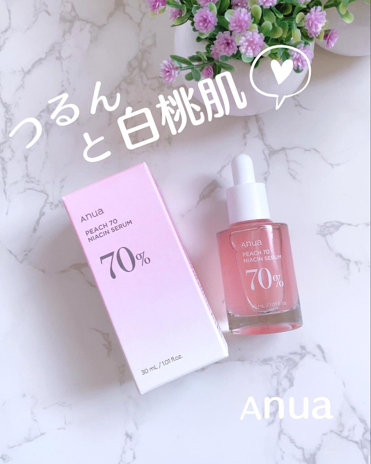 桃70%ナイアシンセラム/Anua/美容液を使ったクチコミ(1枚目)