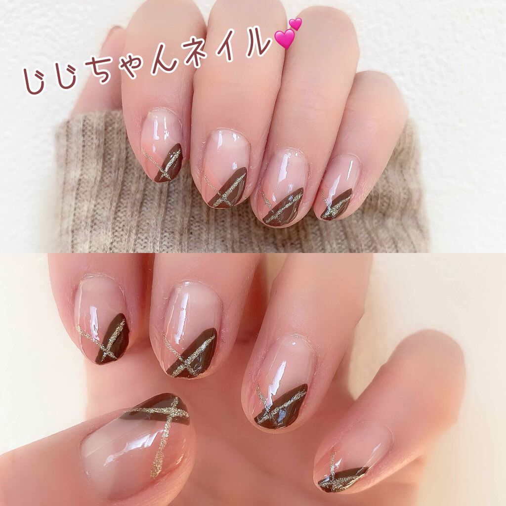 カラフルネイルズ/キャンメイク/マニキュアを使ったクチコミ(1枚目)