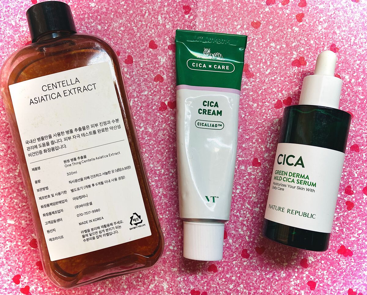 グリーンダーマCICAセラム/ネイチャーリパブリック/美容液を使ったクチコミ（1枚目）