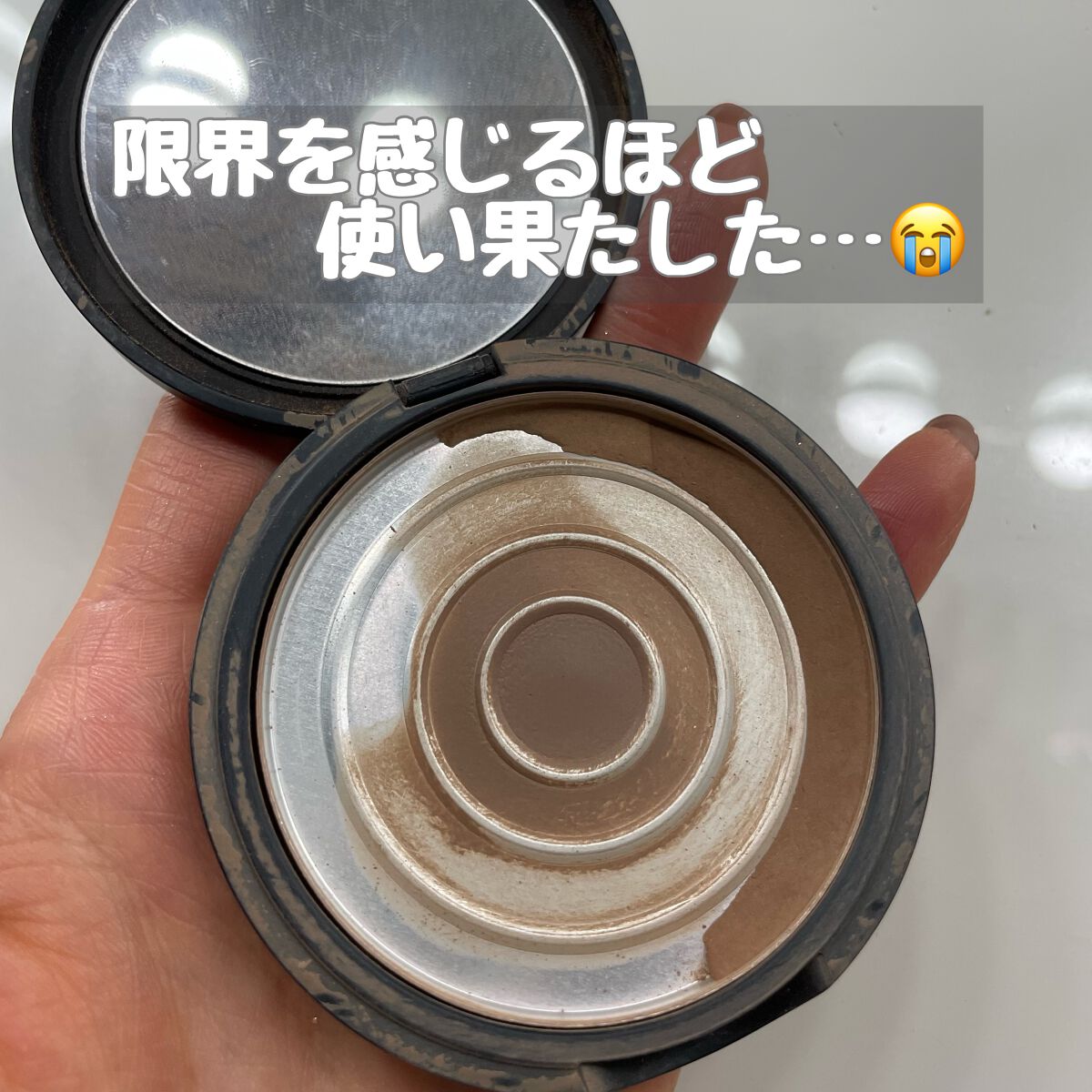 アートクラスバイロダン シェーディング/too cool for school/シェーディングを使ったクチコミ(2枚目)