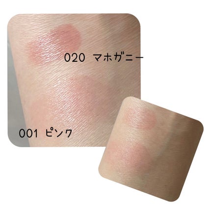 ディオール アディクト リップ グロウ/Dior/リップバームを使ったクチコミ(3枚目)