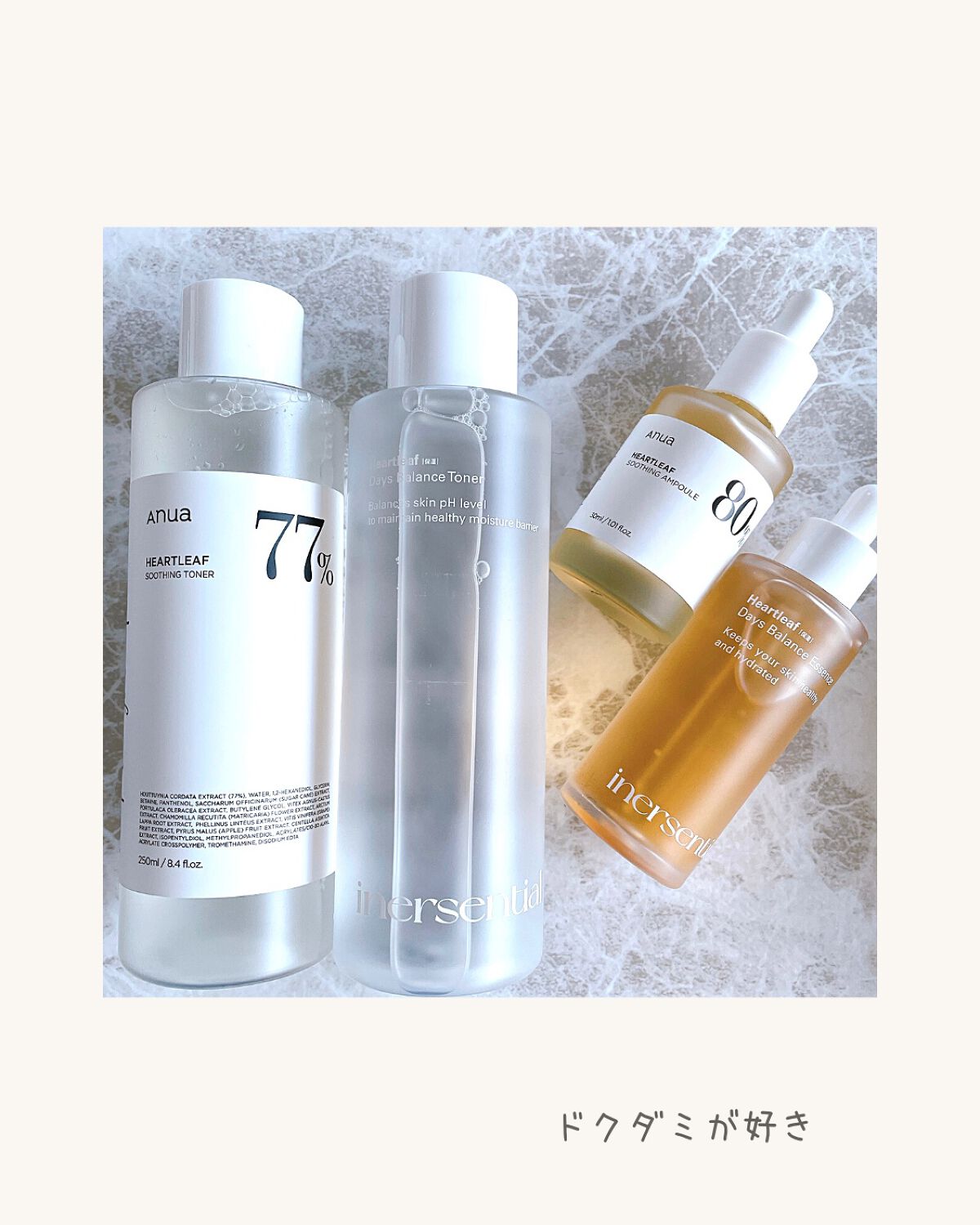 ドクダミ 77 スージングトナー/Anua/化粧水を使ったクチコミ(1枚目)