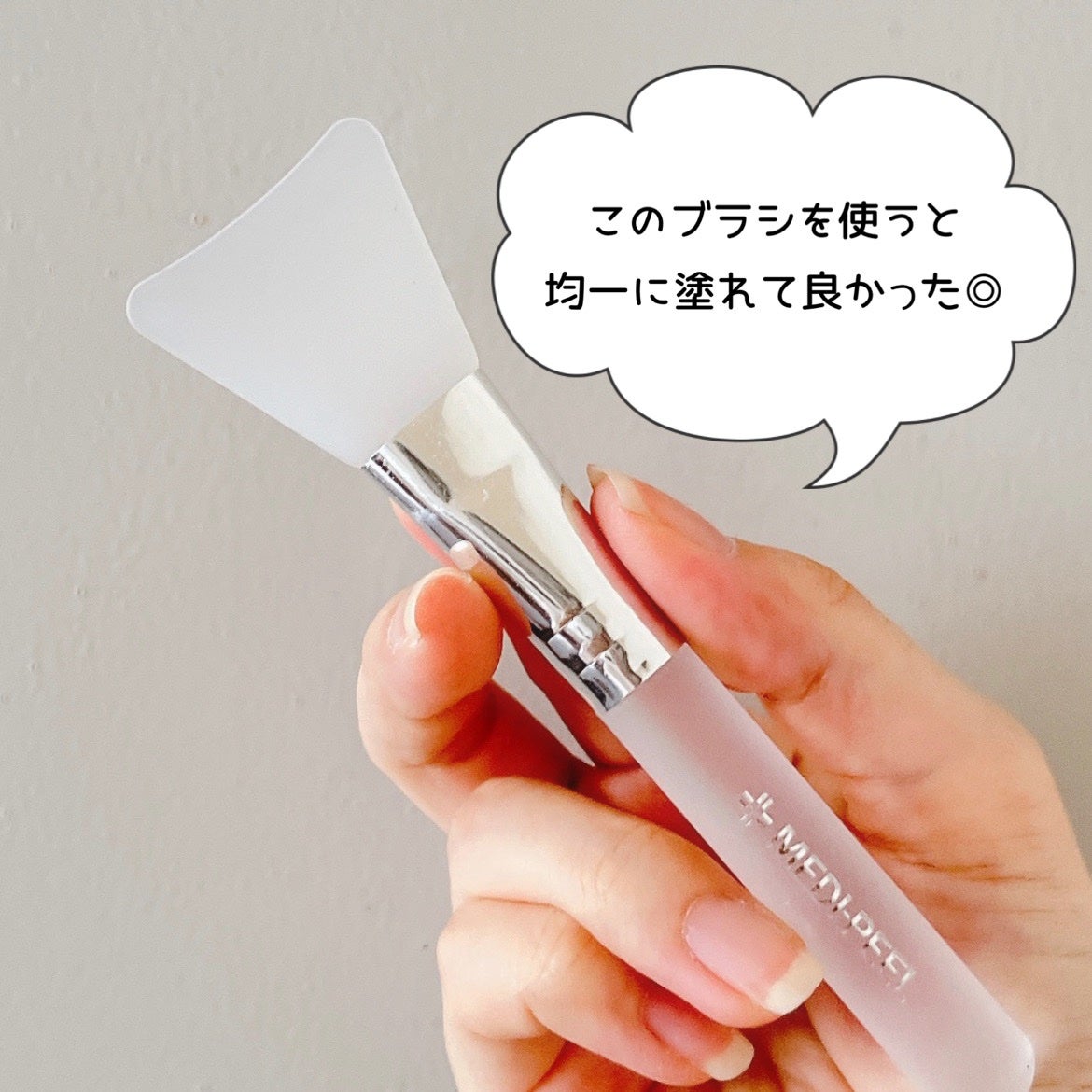 レッドラクトコラーゲンラッピングマスク/MEDIPEEL/シートマスク・パックを使ったクチコミ(4枚目)