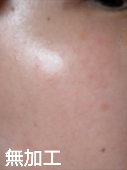 5番 白玉グルタチオンC美容液/numbuzin/美容液を使ったクチコミ(7枚目)