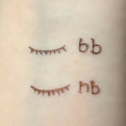 【旧品】シルキーリキッドアイライナーWP/D-UP/リキッドアイライナーを使ったクチコミ(2枚目)