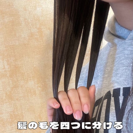 を使ったクチコミ(2枚目)