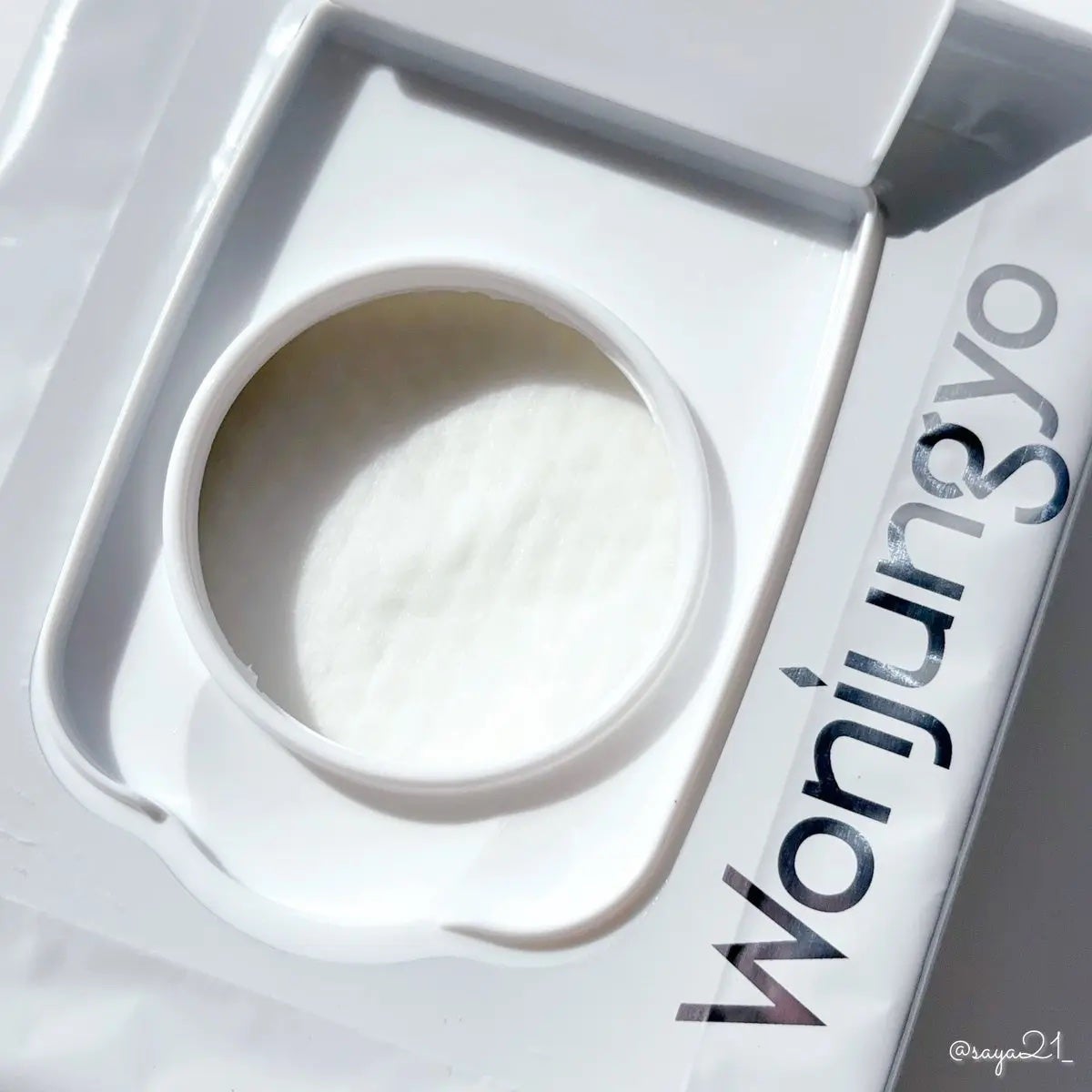 ウォンジョンヨ デイリーミルククレンジングシート/Wonjungyo/クレンジングシートを使ったクチコミ(2枚目)