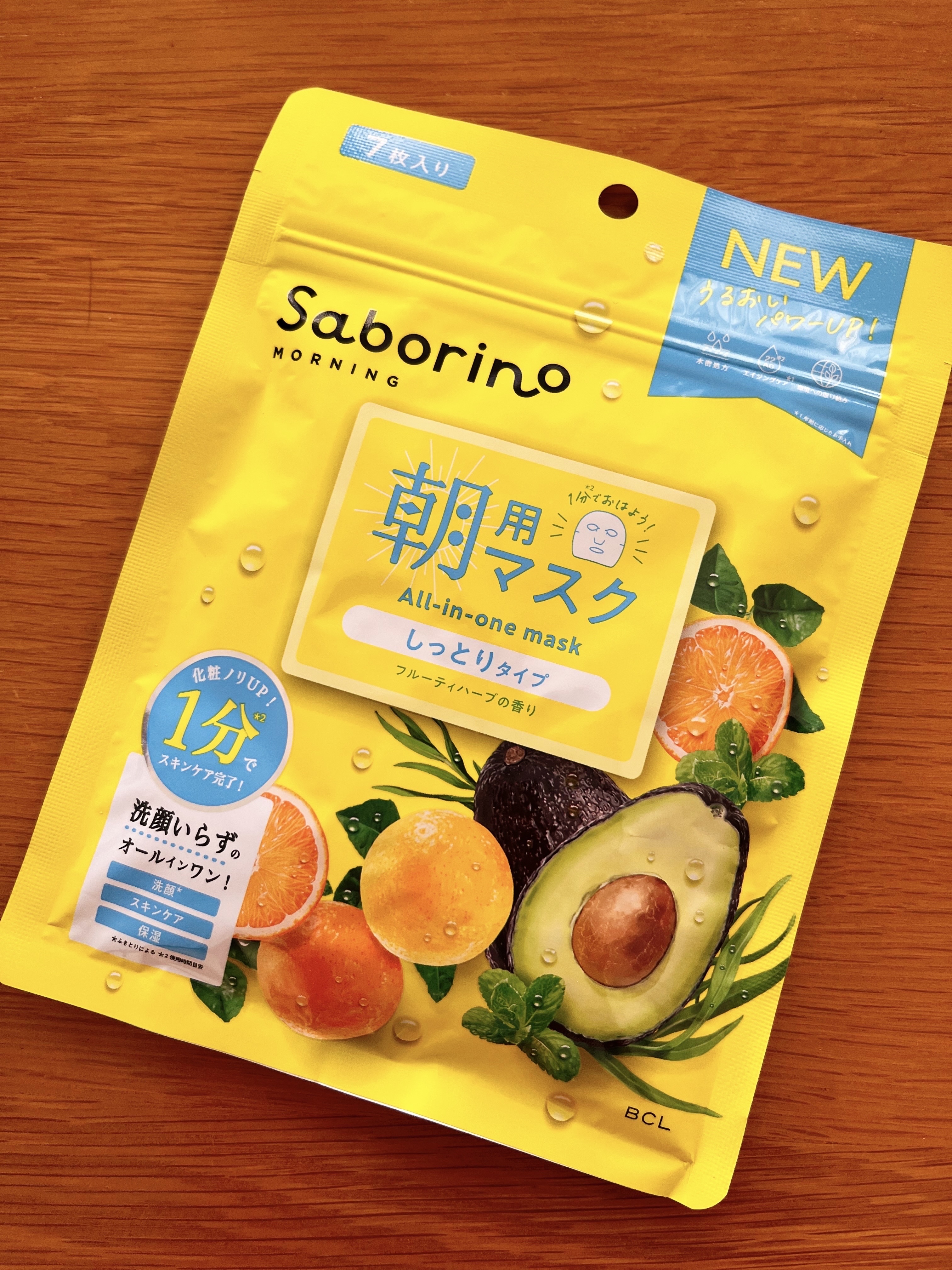 目ざまシート ひきしめタイプ/サボリーノ/シートマスク・パックを使ったクチコミ（1枚目）