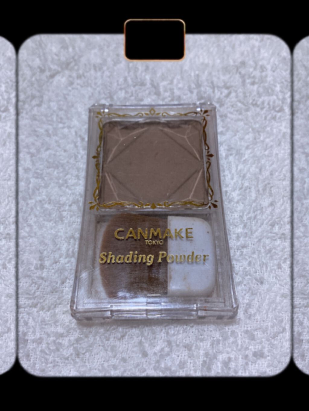 シェーディングパウダー/キャンメイク/シェーディングを使ったクチコミ(1枚目)