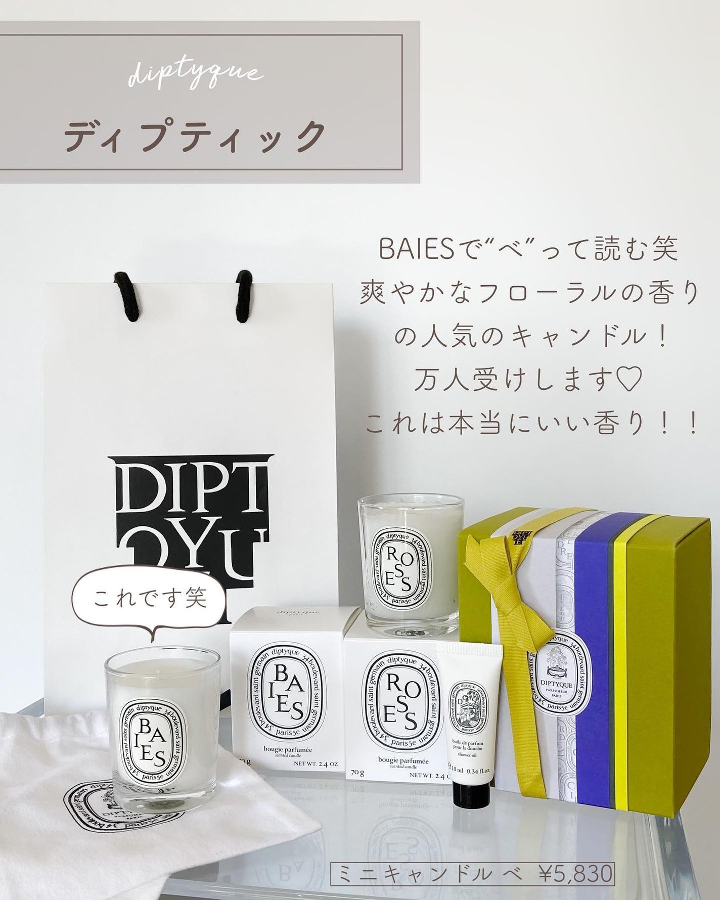 リップカーム オリジナルシトラス/john masters organics/リップクリームを使ったクチコミ(7枚目)