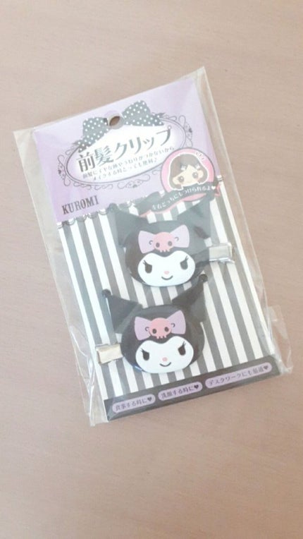 前髪クリップ/サンリオ/ヘアアクセサリーを使ったクチコミ(2枚目)