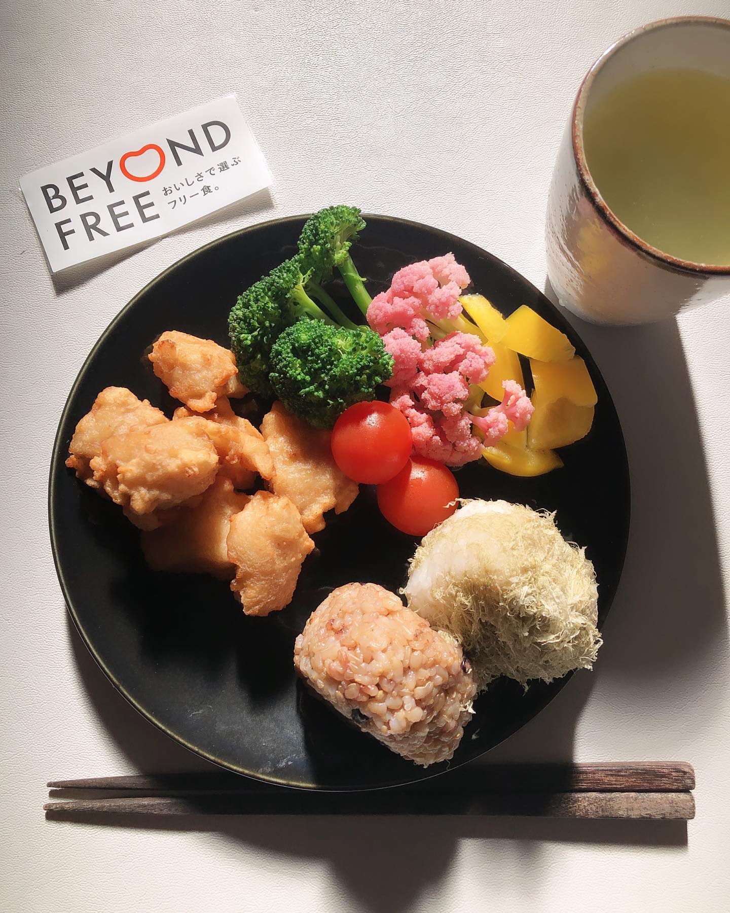 おからこんにゃくで作ったからあげ/BEYOND FREE/食品を使ったクチコミ（1枚目）