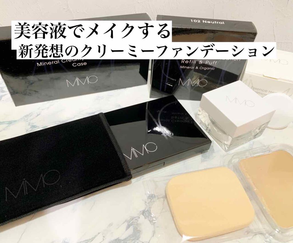 エッセンスハーブバームクリーム/MiMC/フェイスバームを使ったクチコミ（1枚目）