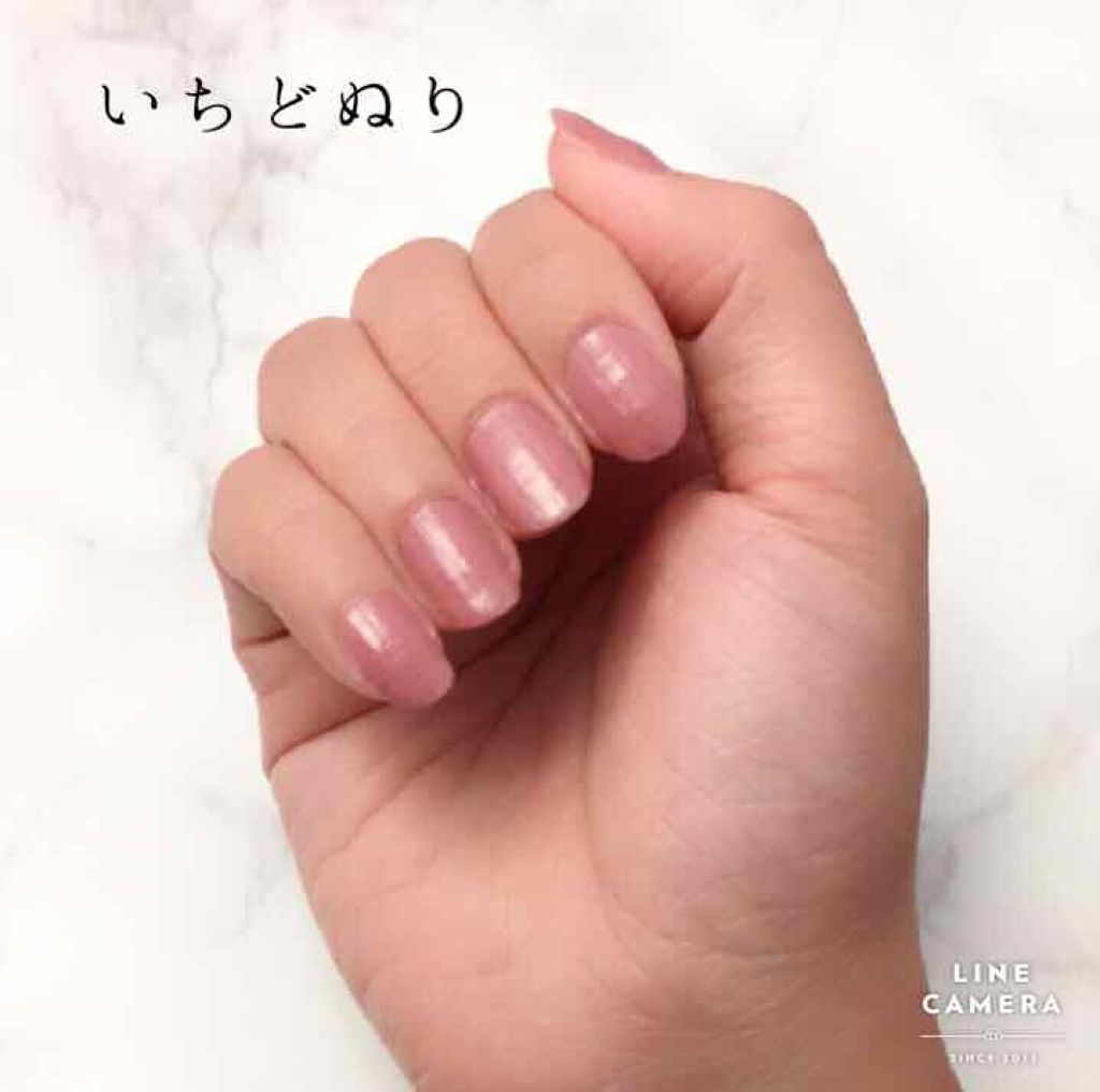ミニネイル/パラドゥ/マニキュアを使ったクチコミ（2枚目）
