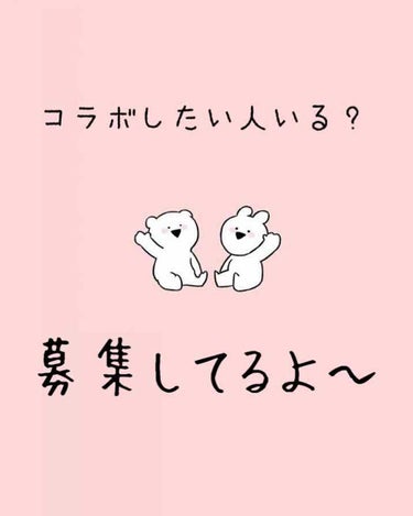 くも☁️*° on LIPS 「くものうえからこんにちは☆あ、あれ？くそぅ出れねぇ。ｽｯﾎﾟｰ..」（1枚目）