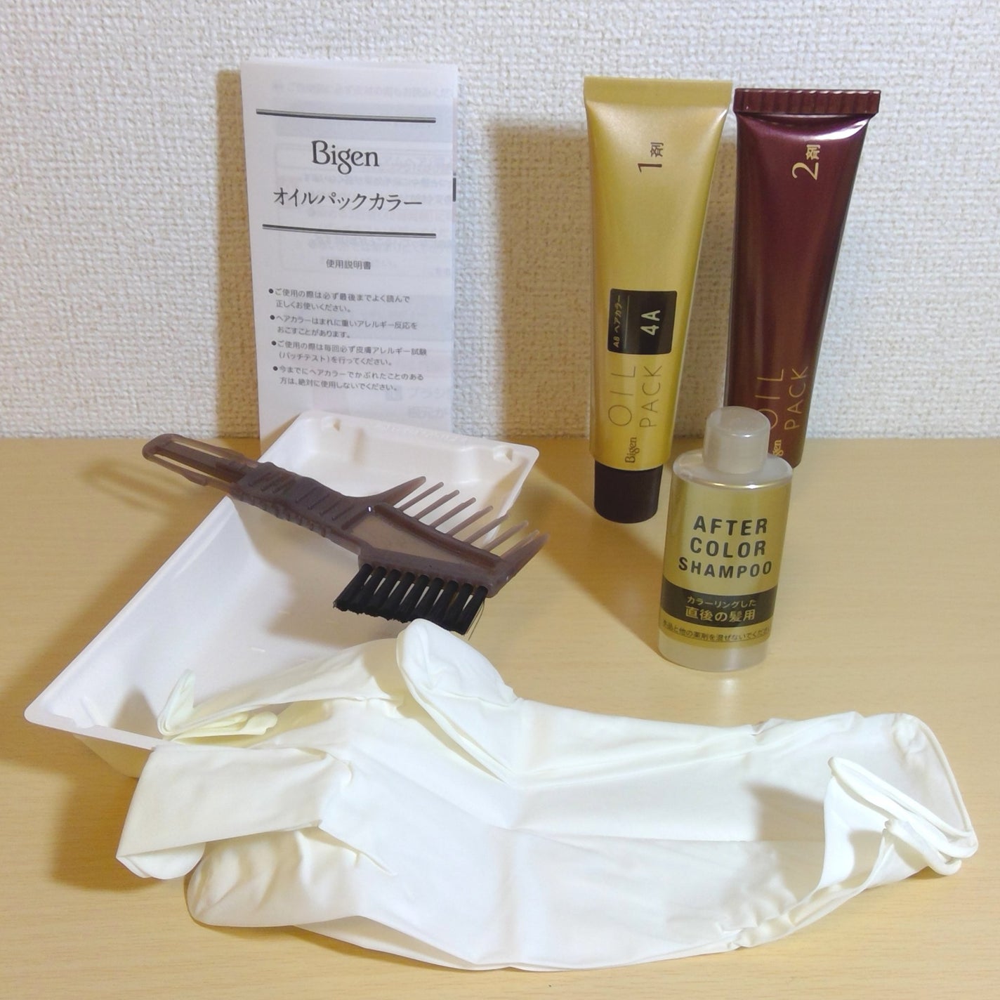 オイルパックカラー/ビゲン/ヘアカラーを使ったクチコミ(3枚目)