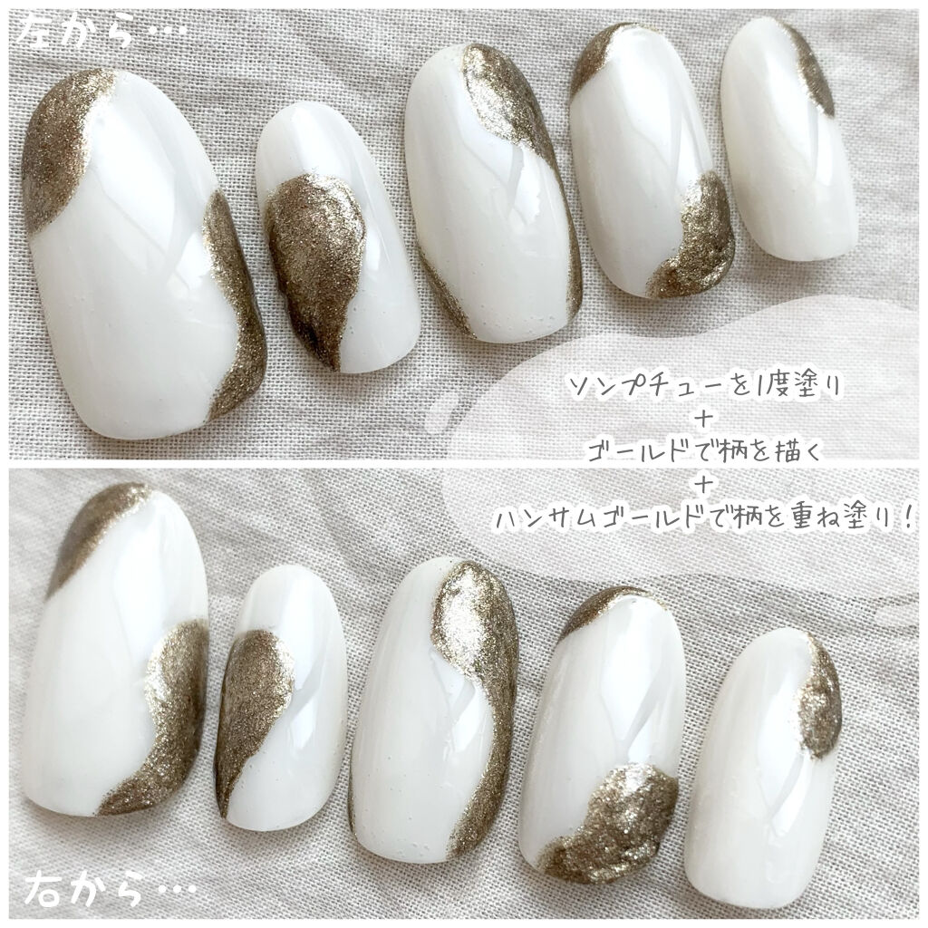 サンリオネイル/DAISO/マニキュアを使ったクチコミ（3枚目）