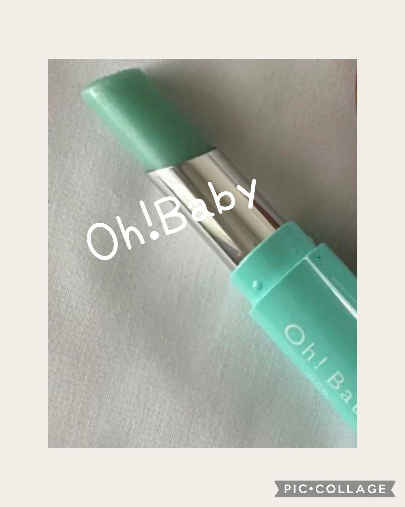 Oh!Baby スクラブリップバーム CM (チョコミントの香り)/ハウス オブ ローゼ/リップスクラブを使ったクチコミ(1枚目)