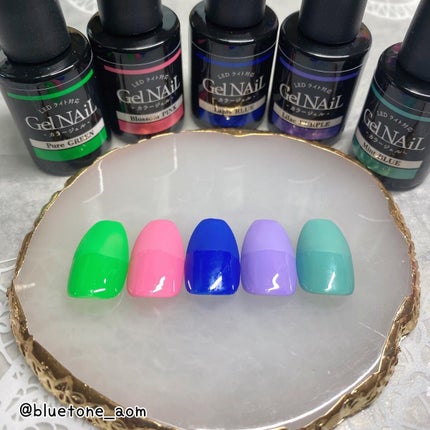 ジェルネイル(ライト対応)/セリア/ジェルネイルを使ったクチコミ(1枚目)