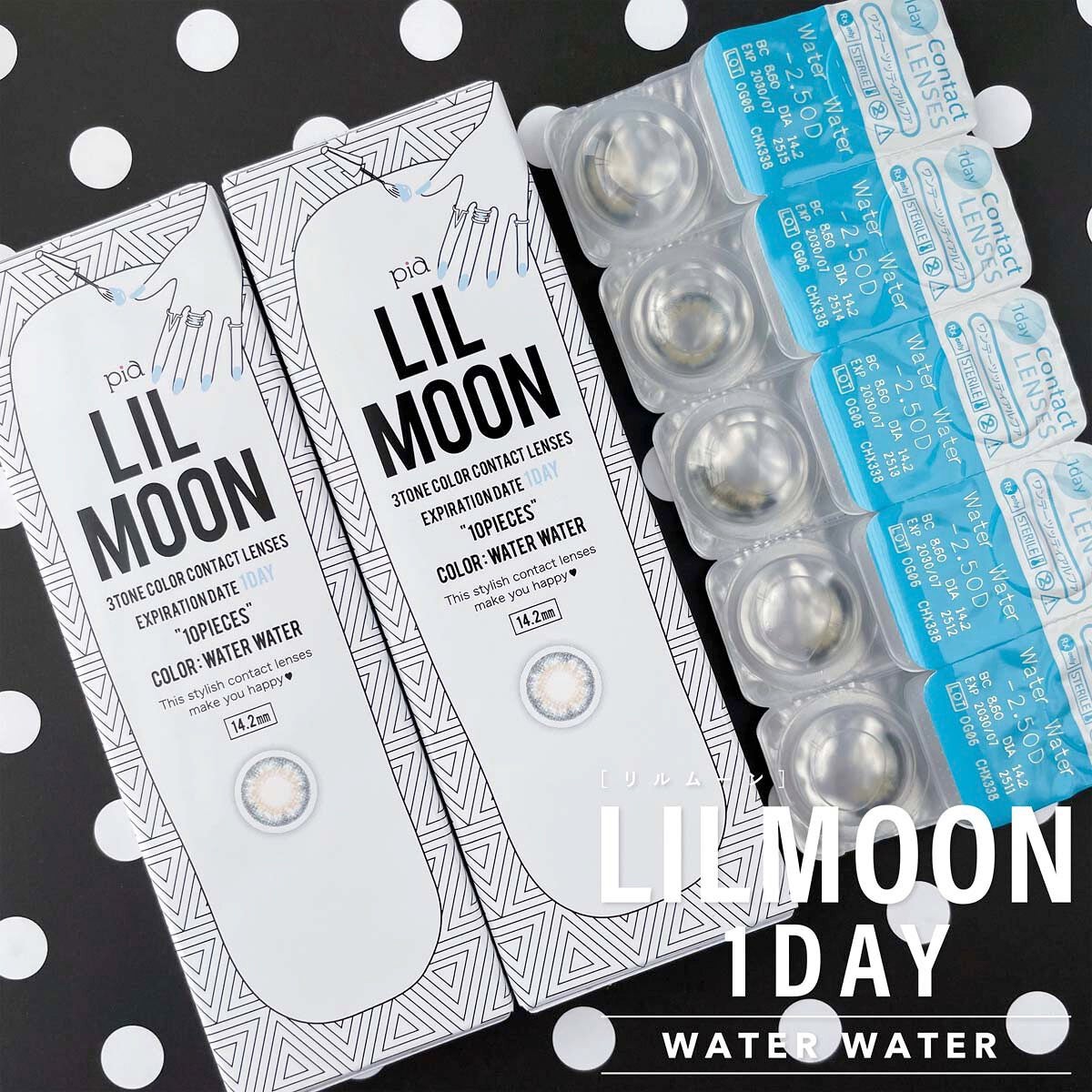 LIL MOON 1day/LILMOON/ワンデー(1DAY)カラコンを使ったクチコミ(5枚目)