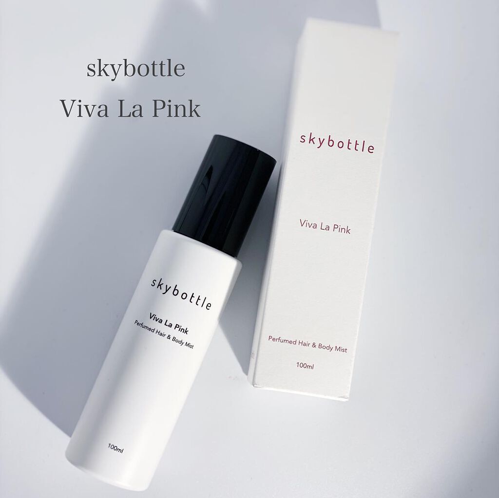 ビバラピンク パフュームヘア＆ボディミスト/skybottle/香水(その他)を使ったクチコミ（1枚目）