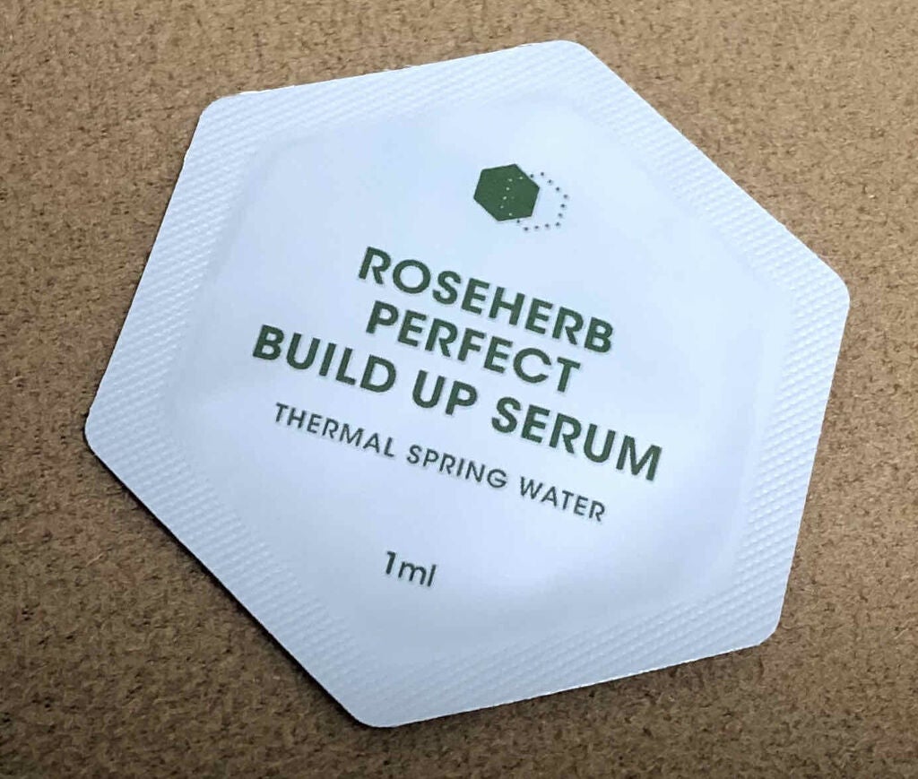 ローズハーブパーフェクトビルドアップセラム/STEAMBASE/美容液を使ったクチコミ(2枚目)