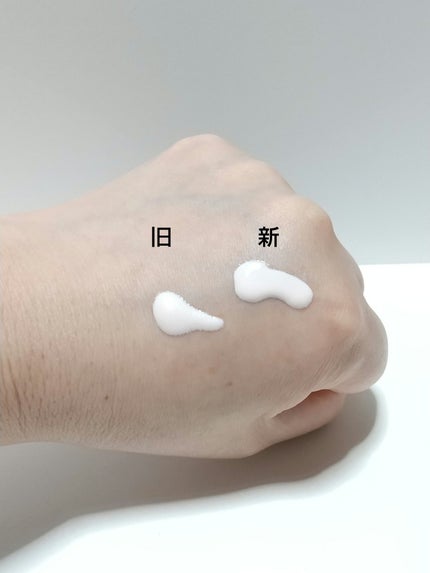 アネッサ デイセラム N/アネッサ/化粧下地を使ったクチコミ(6枚目)