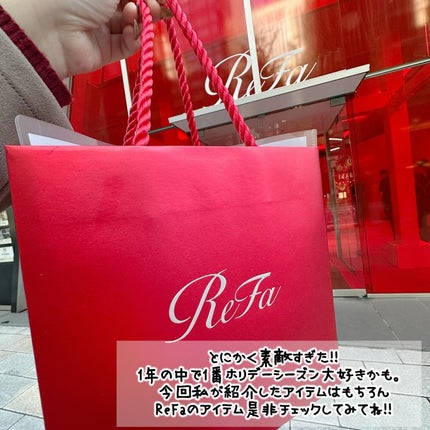 リファ ハートブラシ フォースカルプ/ReFa/スカルプブラシを使ったクチコミ(6枚目)