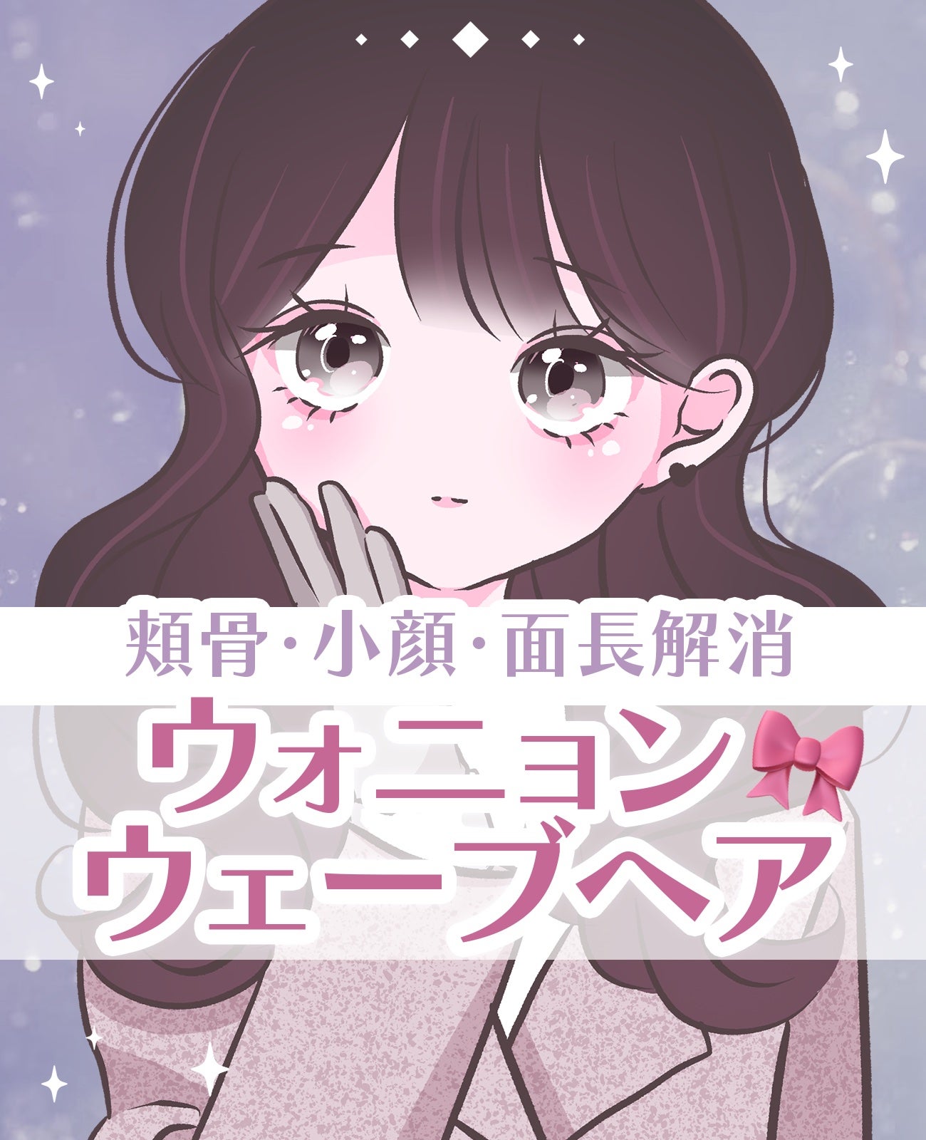 エッセンスインヘアミルク/オルビス/ヘアミルクを使ったクチコミ(1枚目)