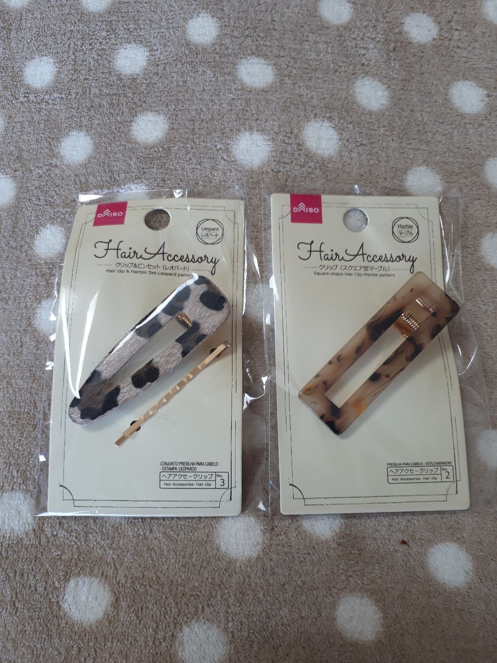 ヘアアクセサリー/ヘアケアグッズを使ったクチコミ（1枚目）