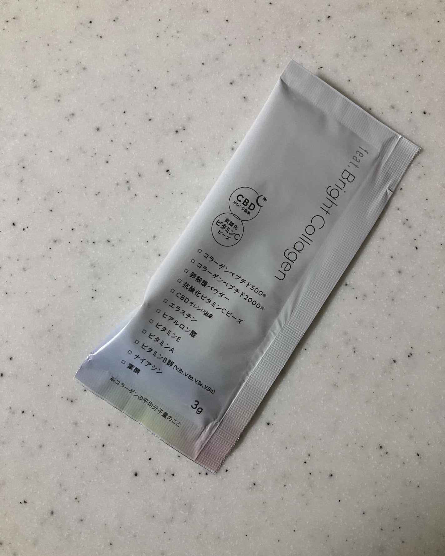 ブライト コラーゲン/Feat./美容サプリメントを使ったクチコミ(2枚目)