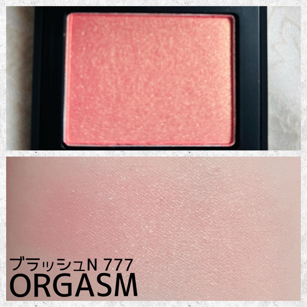 ライトリフレクティングセッティングパウダー　プレスト　N/NARS/プレストパウダーを使ったクチコミ（2枚目）
