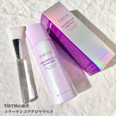 コラーゲンコアグローマスク/TIRTIR(ティルティル)/その他スキンケアを使ったクチコミ（2枚目）