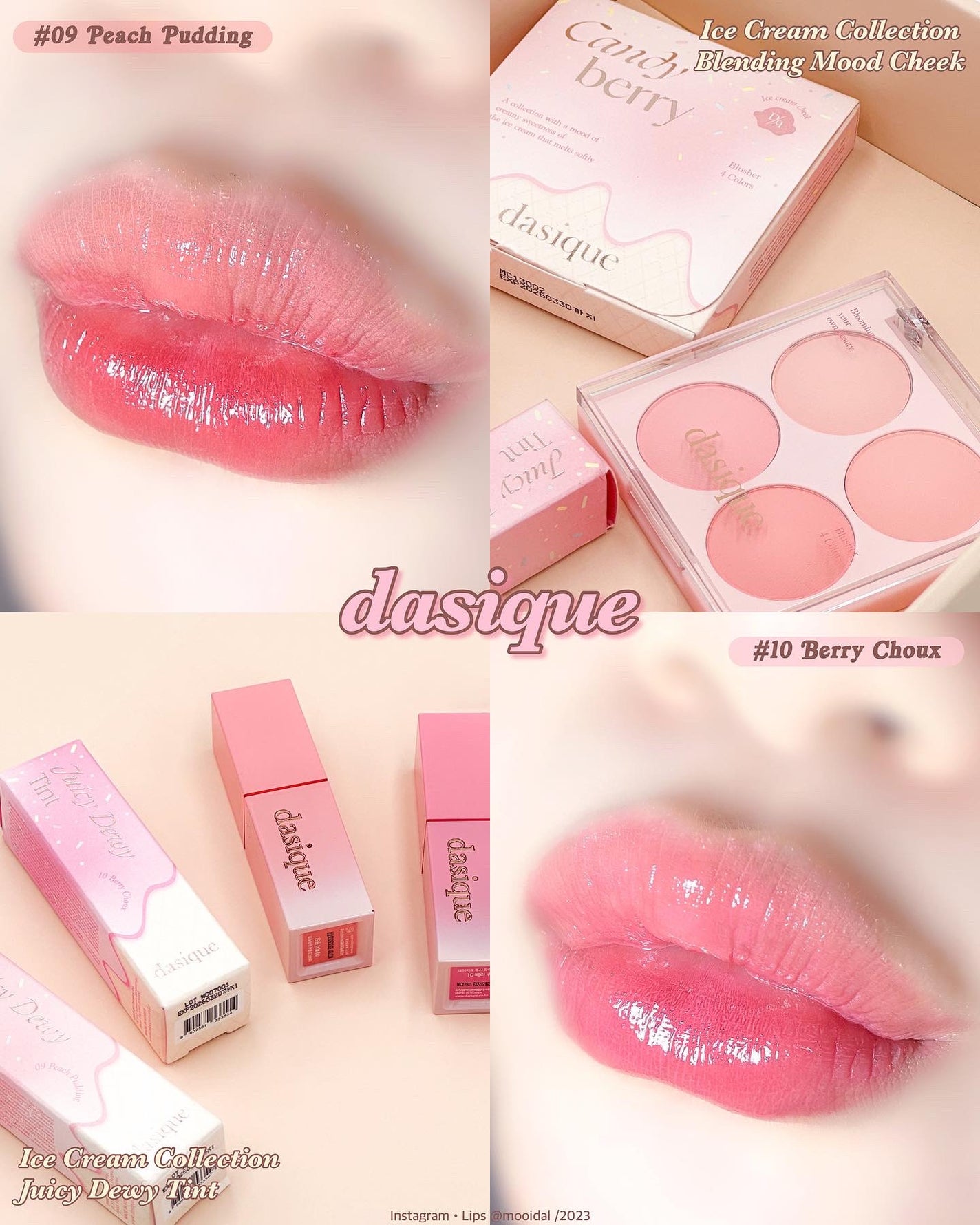 ブレンディングムードチーク/dasique/パウダーチークを使ったクチコミ(1枚目)