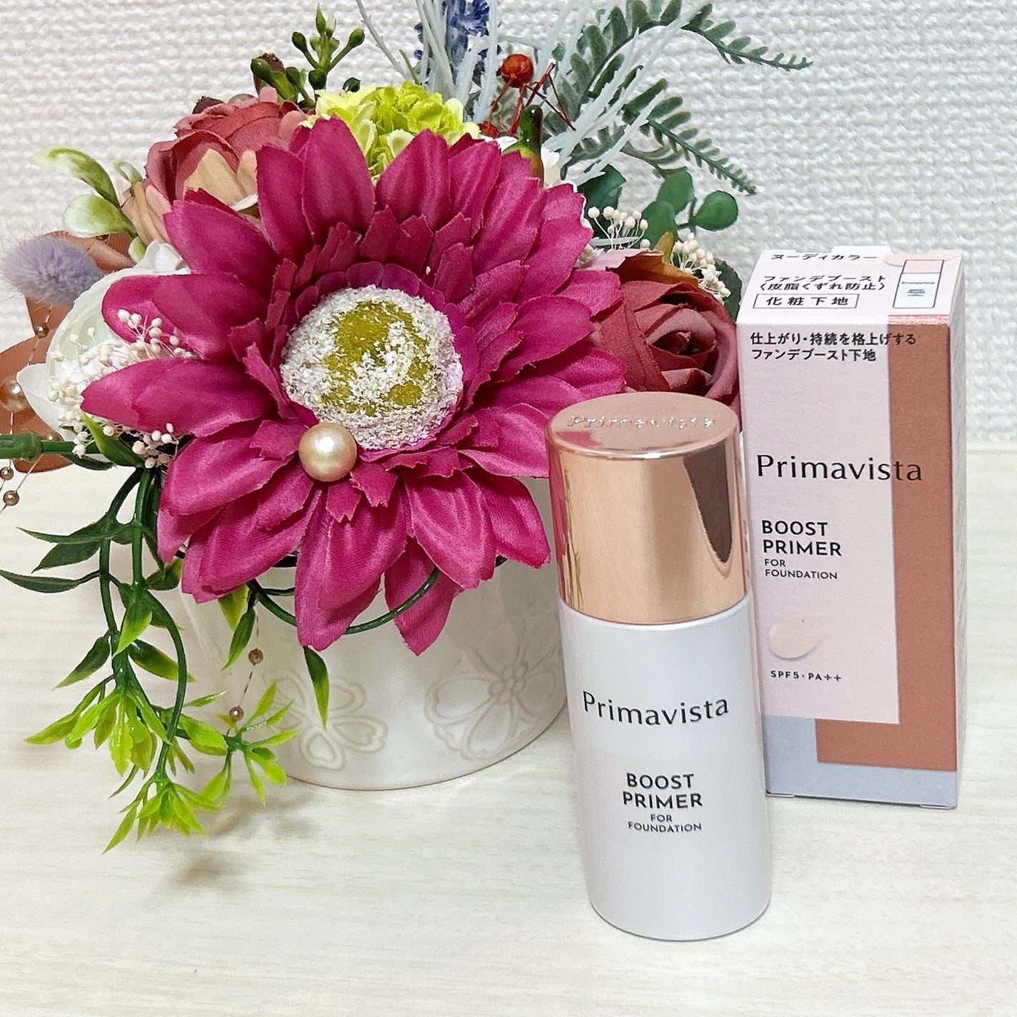 スキンプロテクトベース<皮脂くずれ防止>/プリマヴィスタ/化粧下地を使ったクチコミ(1枚目)