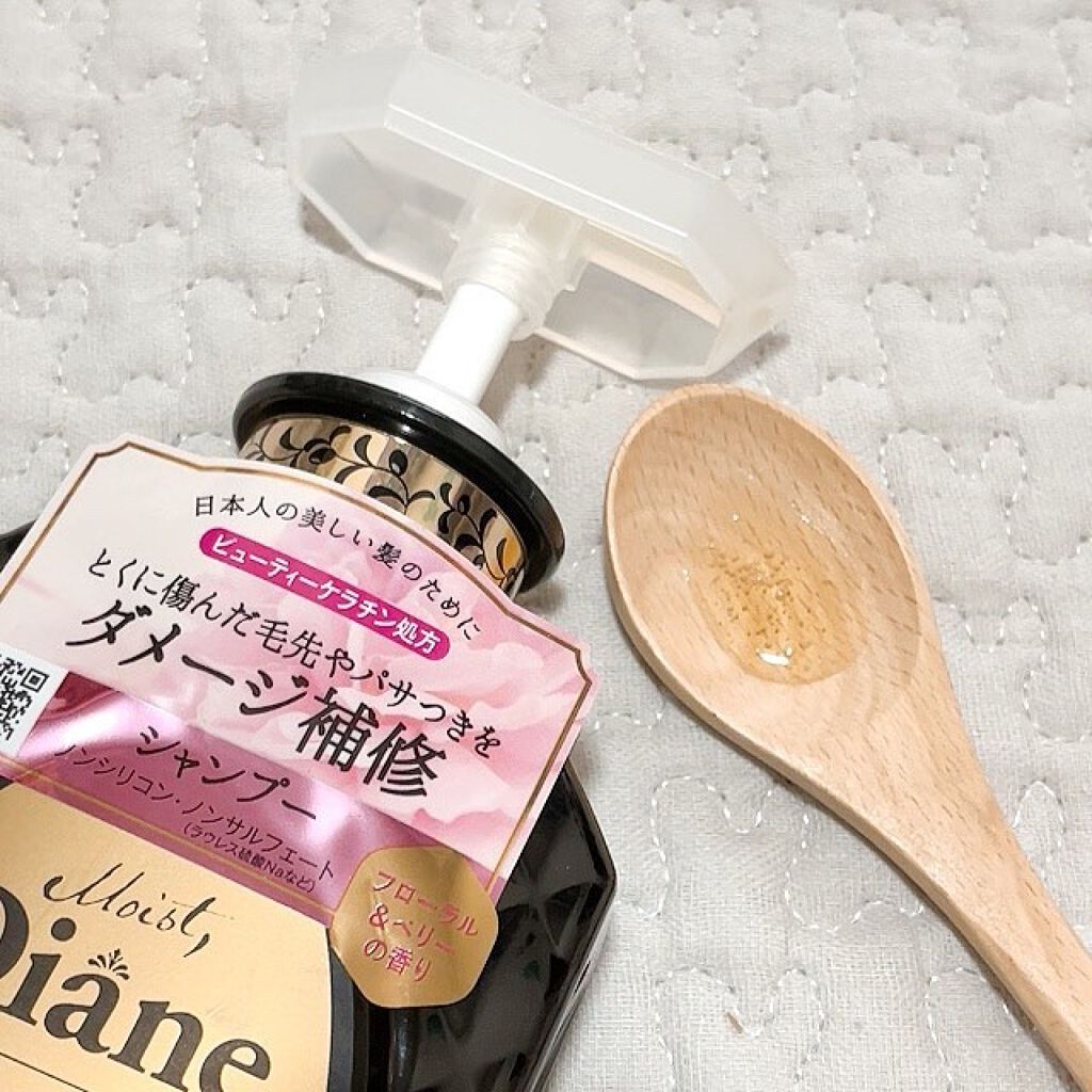 パーフェクトビューティ モイストダイアン エクストラダメージリペア シャンプー/トリートメント/ダイアン/市販シャンプーを使ったクチコミ（2枚目）