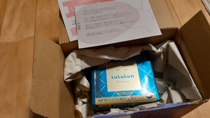 ルルルンプレシャス GREEN(バランス)【旧】/ルルルン/シートマスク・パックを使ったクチコミ(3枚目)