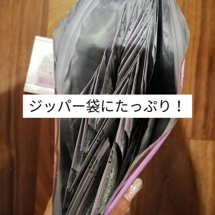 を使ったクチコミ(3枚目)