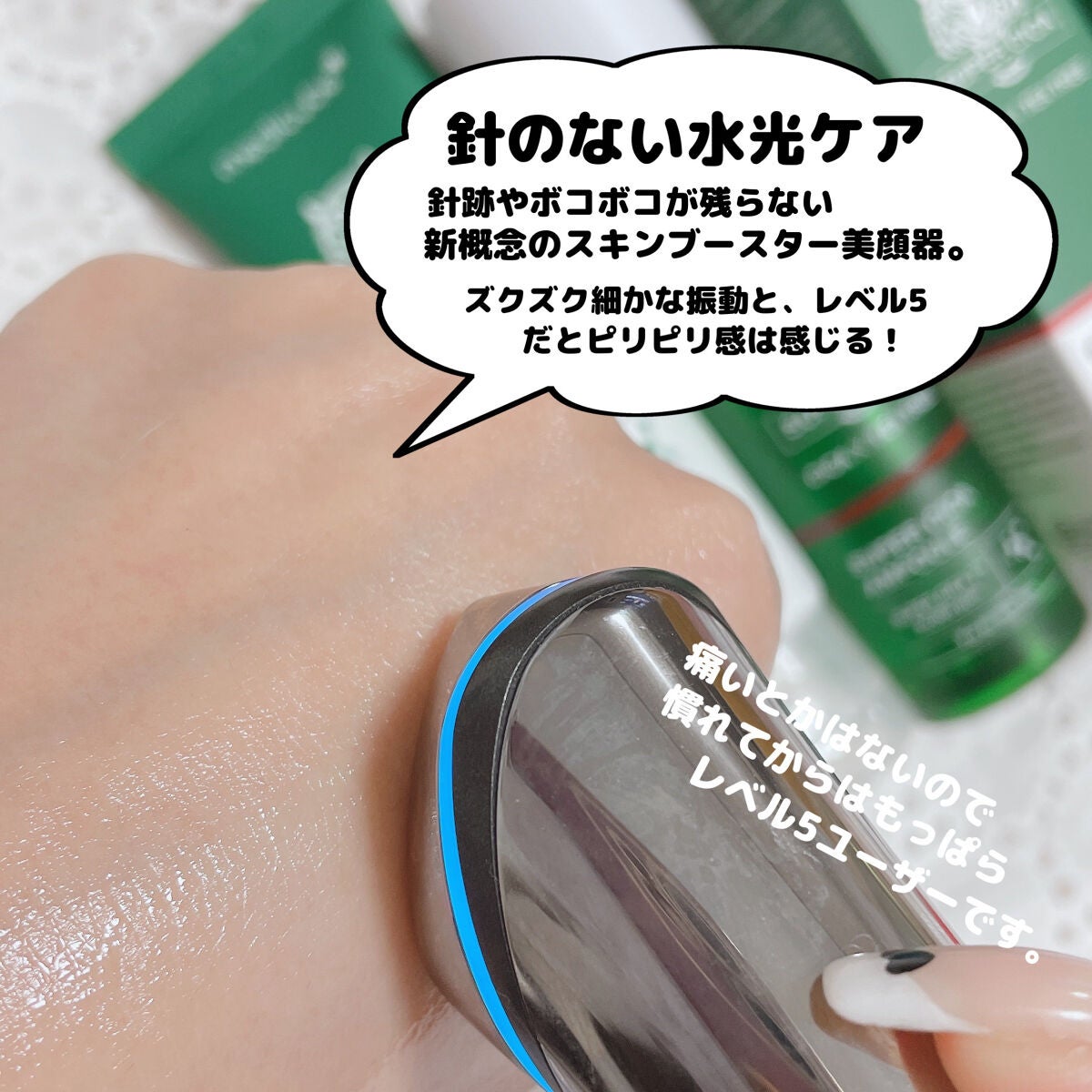 スーパーシカアンプル/MEDICUBE/美容液を使ったクチコミ(5枚目)