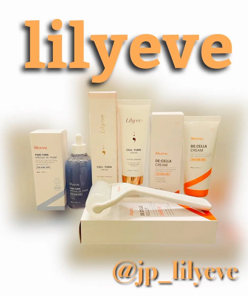 ポアターンスピキュールオイルフォーム/リリーイブ/オイルクレンジングを使ったクチコミ（1枚目）