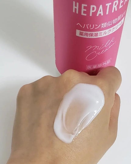 ヘパトリート 薬用保湿ミルククリーム/ゼトックスタイル/ボディクリームを使ったクチコミ(6枚目)