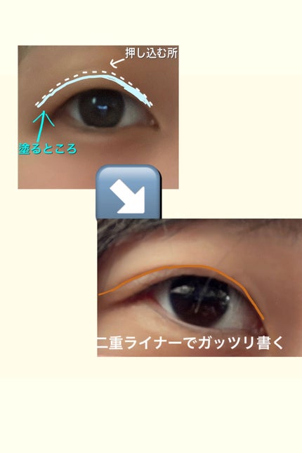 【旧品】マシュマロフィニッシュパウダー/キャンメイク/プレストパウダーを使ったクチコミ(3枚目)
