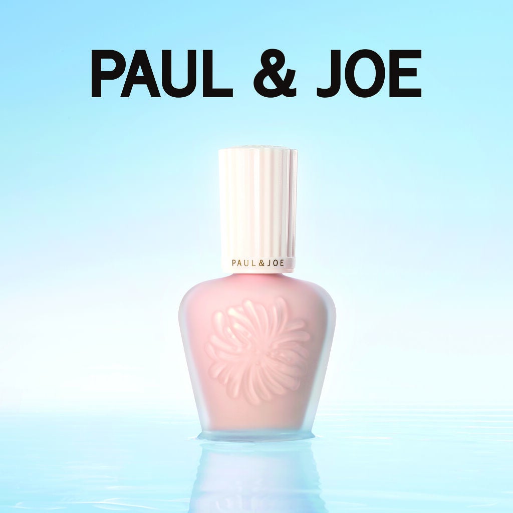 プロテクティング ファンデーション プライマー		/PAUL & JOE BEAUTE/化粧下地を使ったクチコミ(1枚目)