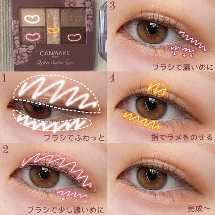 メルティールミナスルージュ/キャンメイク/口紅を使ったクチコミ(2枚目)